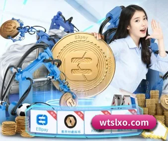 公司成立