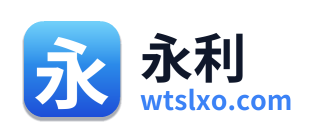 永利 Logo
