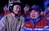 yl7703永利-名人汇客厅｜张雪：以热爱为轮，从泥泞少年到世界冠军造梦者|世界超级摩托车锦标赛|机车|摩托车|中国制造|赛车_新浪体育_新浪新闻