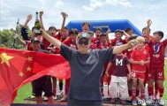 yl7703永利-9年投入5800万！董路没教练证却带足球小将夺冠 孙继海：马戏团|比亚迪|中国足球小将|意大利足球|中国男足|意大利杯_新浪体育_新浪新闻